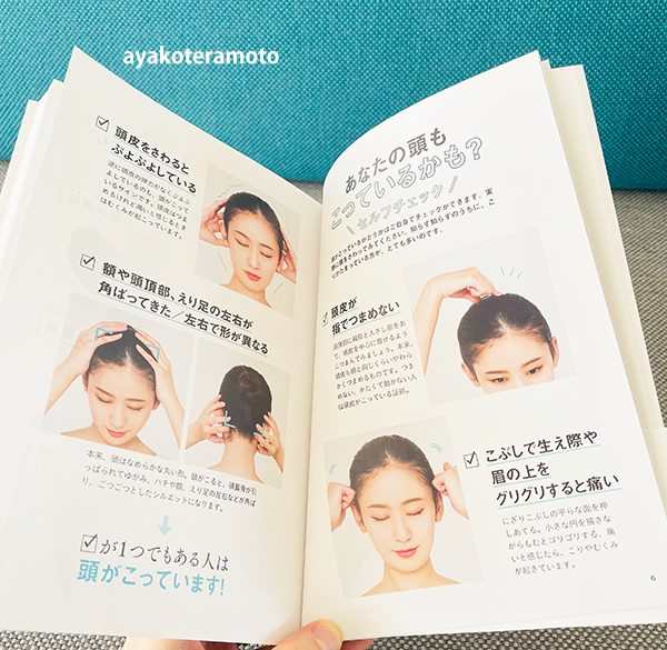 f:id:simplehome:20211203131444p:plain