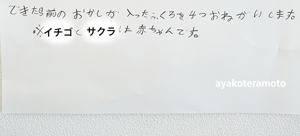 f:id:simplehome:20211204182056p:plain