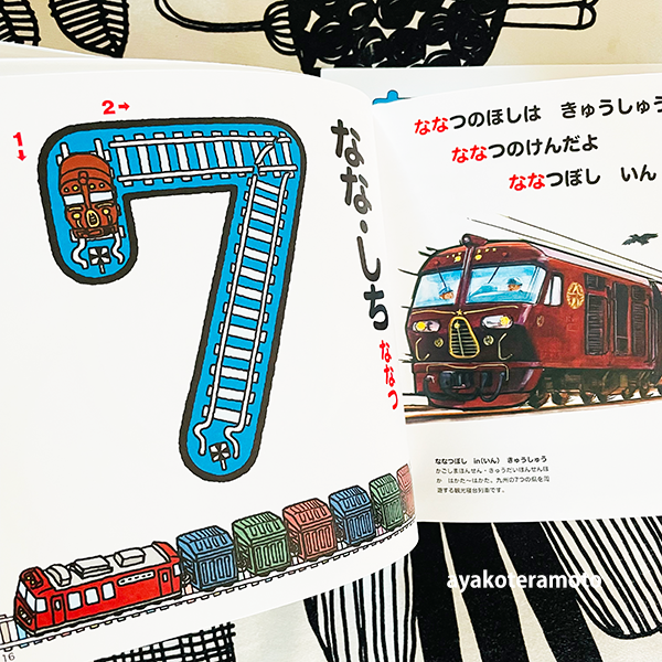 f:id:simplehome:20211205163814p:plain