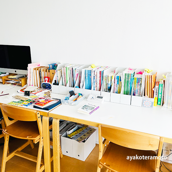 f:id:simplehome:20211216153150p:plain