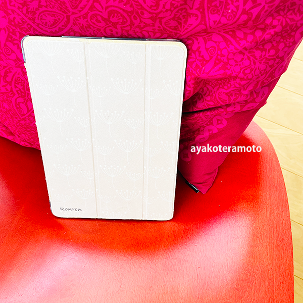 f:id:simplehome:20211216153509p:plain