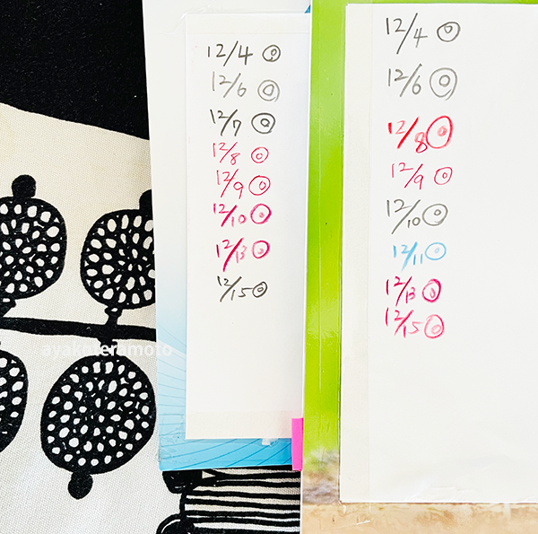 f:id:simplehome:20211216183454p:plain