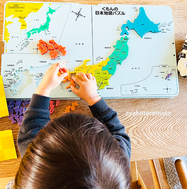 f:id:simplehome:20211219163802p:plain