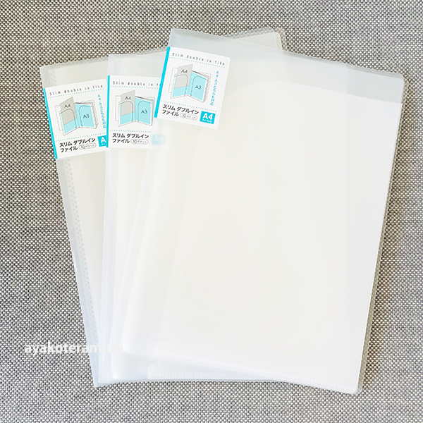 f:id:simplehome:20211227162528p:plain