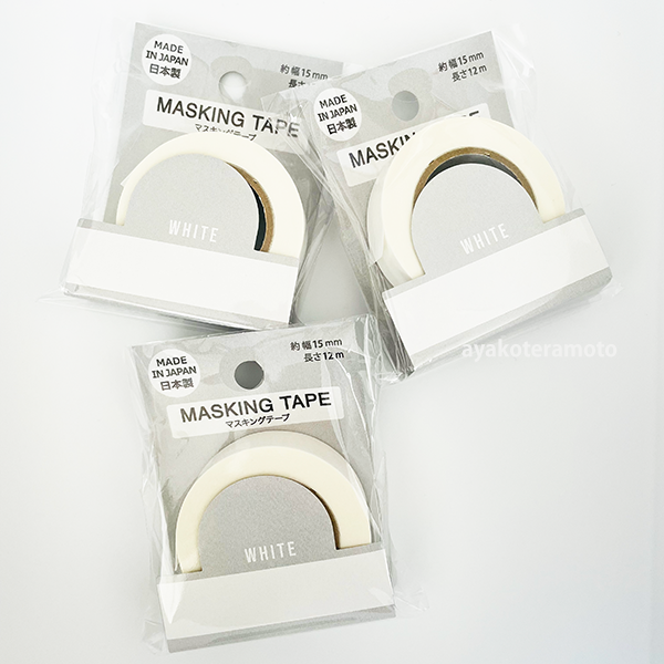 f:id:simplehome:20211227162541p:plain