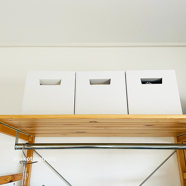 f:id:simplehome:20211227162554p:plain