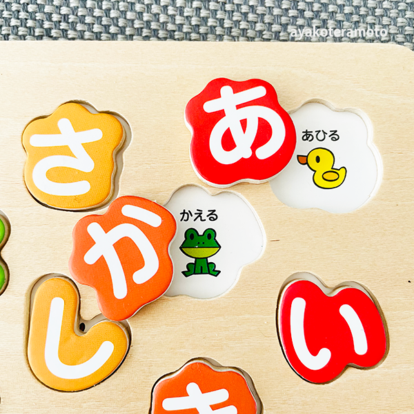 f:id:simplehome:20220112133817p:plain