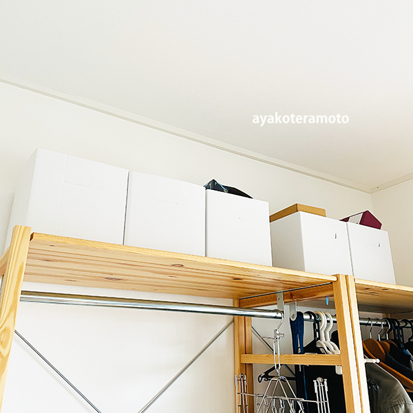 f:id:simplehome:20220127183637p:plain