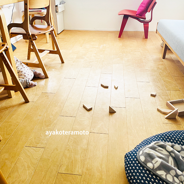 f:id:simplehome:20220213183745p:plain