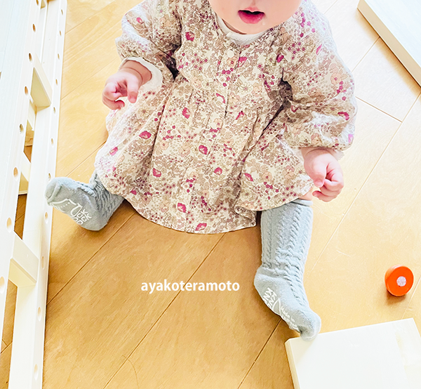f:id:simplehome:20220220180206p:plain