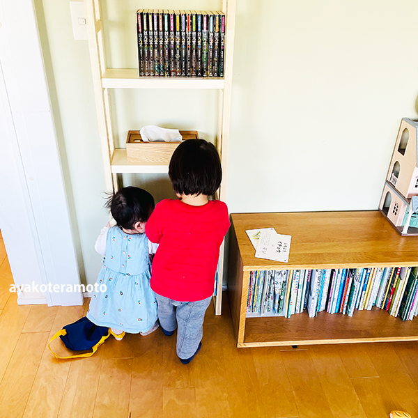 f:id:simplehome:20220228165934p:plain