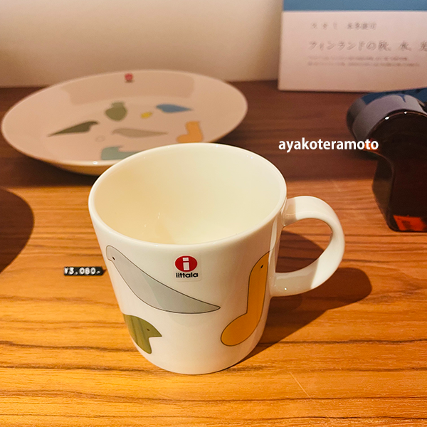 f:id:simplehome:20220305194715p:plain