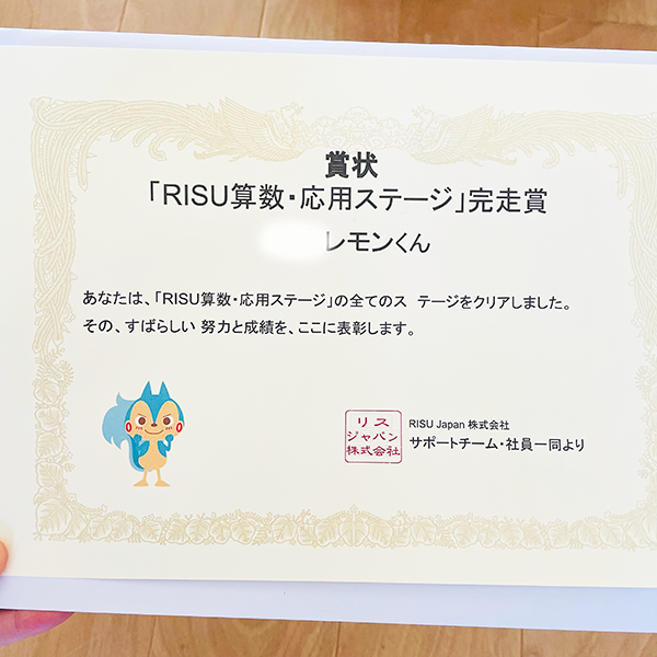 f:id:simplehome:20220401185032p:plain