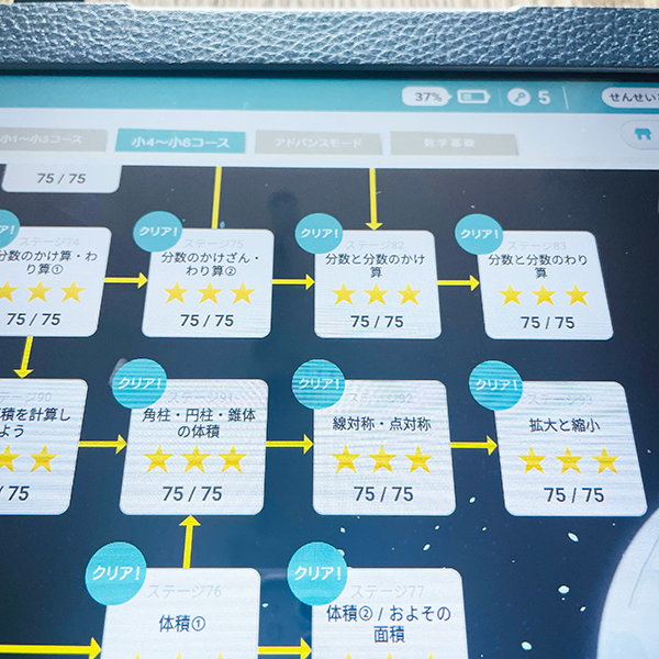 f:id:simplehome:20220401185057p:plain