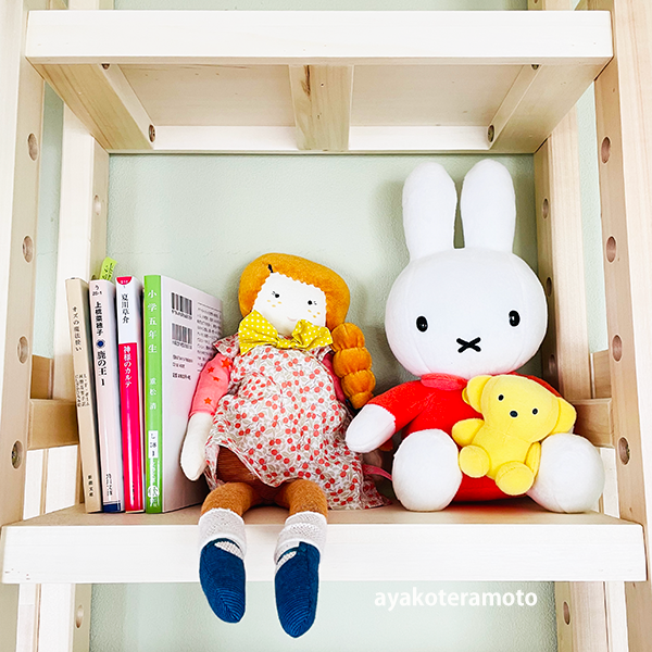 f:id:simplehome:20220410183731p:plain