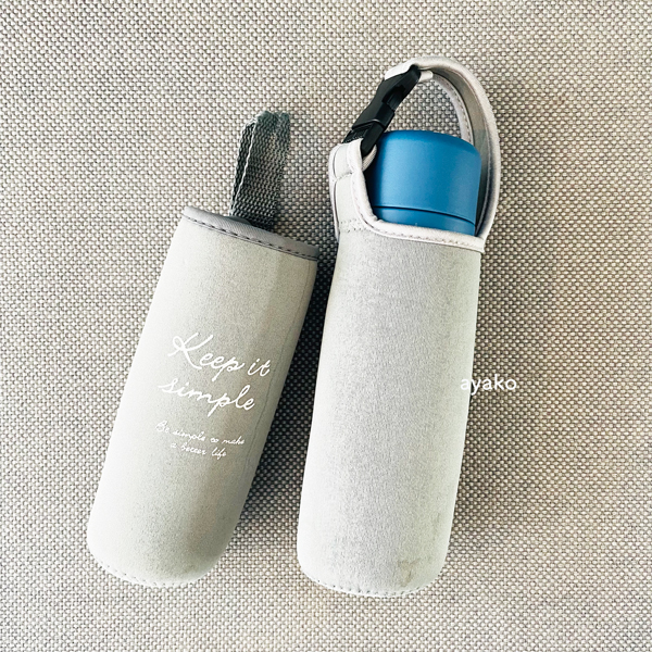 グレー 水筒カバー Keep it simple グレー 水筒カバー Keep it simple グレー 水筒カバー Keep it simple