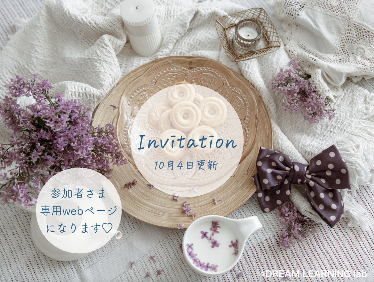 SARI様　専用ページ sari様専用 サリー様専用 サリー様専用 Sari様 専用ページ サリー様専用