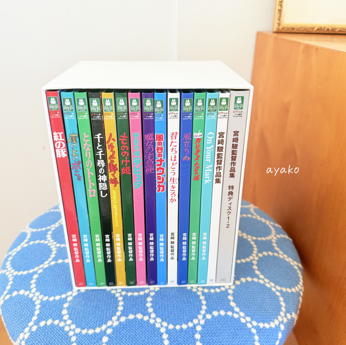 ジブリの映画DVDセットがすごくいい】こんなに何度も見るとは思いませ