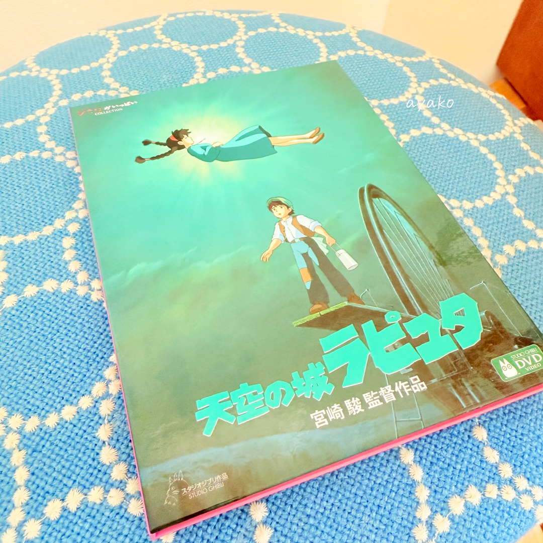 ジブリの映画DVDセットがすごくいい】こんなに何度も見るとは思いませ