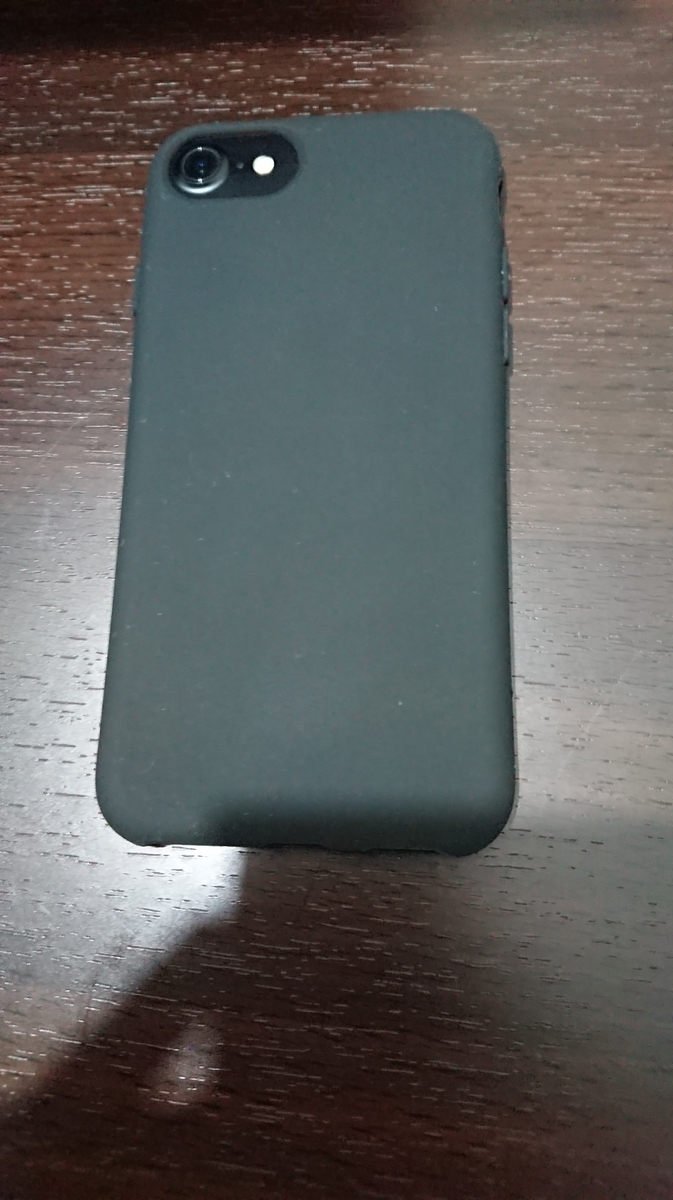 f:id:simpleisthebest:20200616220445j:plain