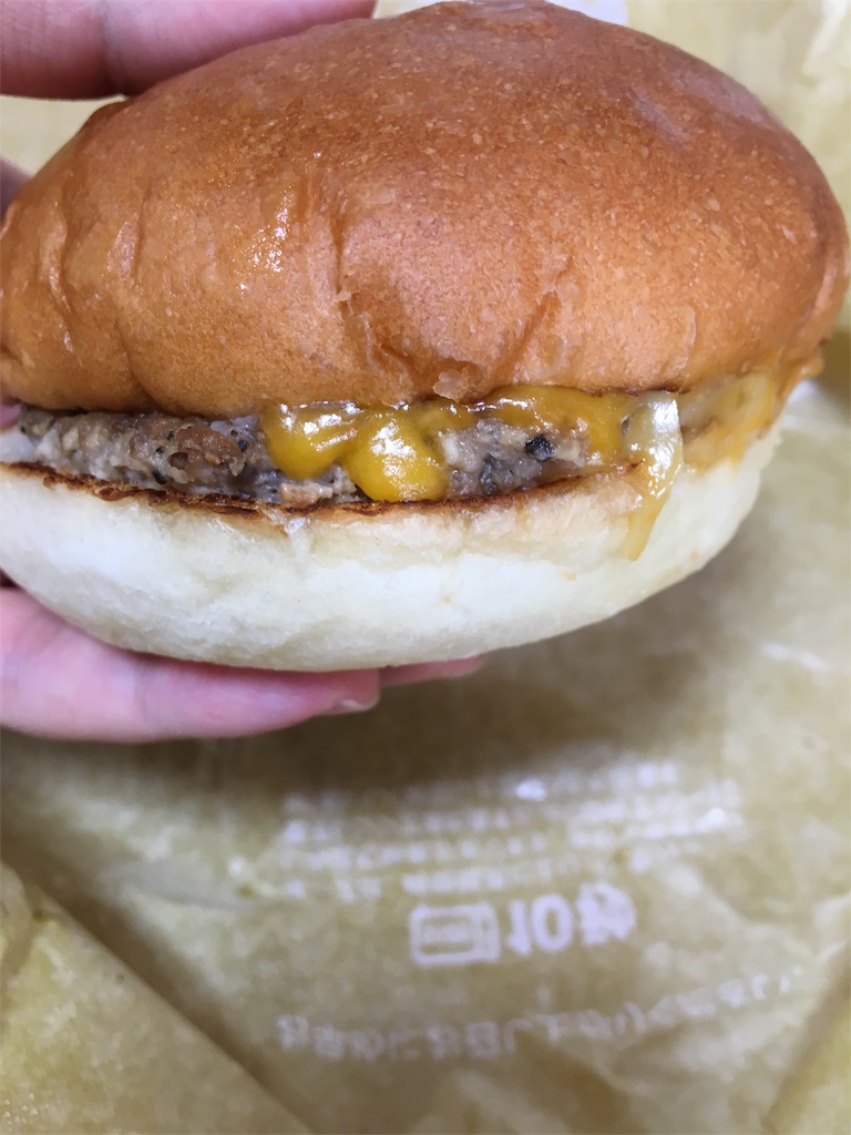 ロッテリア絶品バーガー まずい おいしい 持ち帰りで実際たべてみた感想大公開 婚活がうまくいかない理由 アラサー女子体験談 おススメ商品紹介