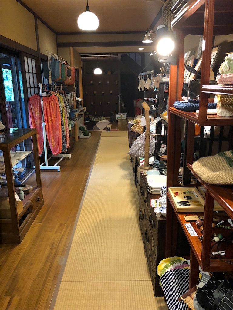 f:id:simplelife0017:20180820084033j:image
