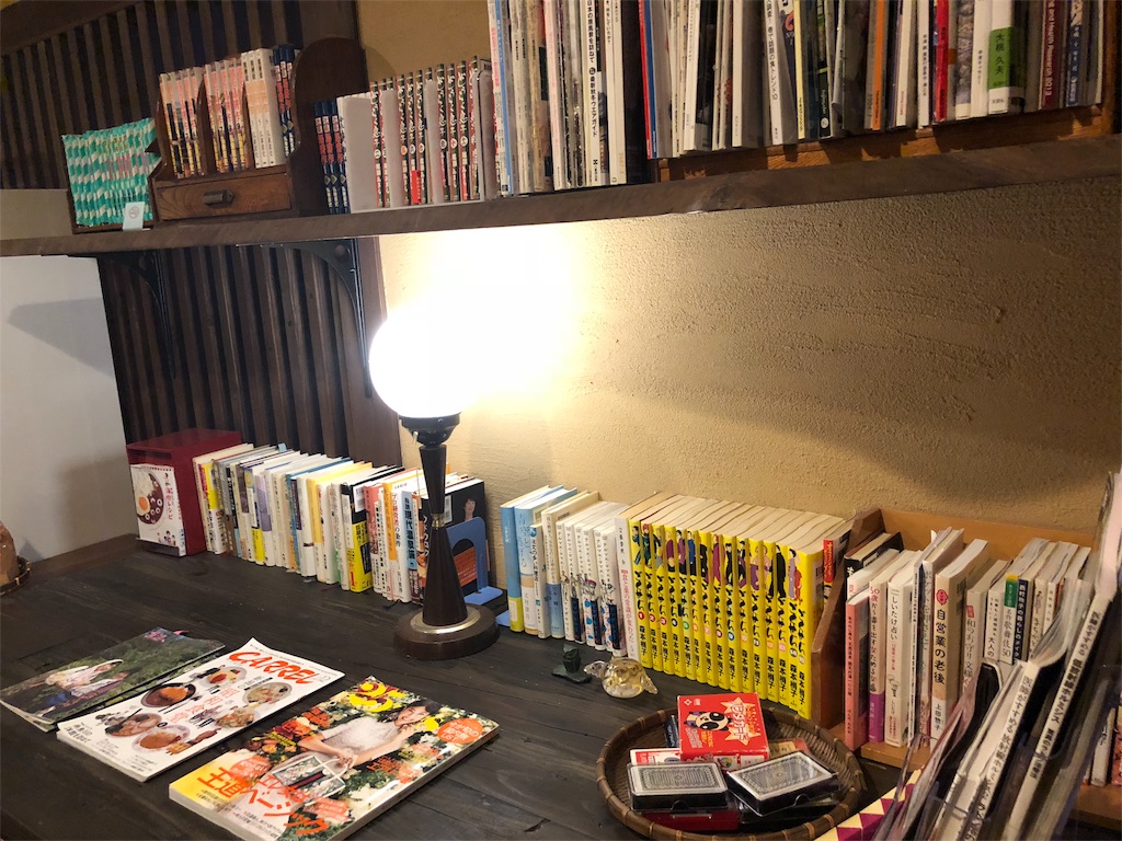 f:id:simplelife0017:20180820084051j:image