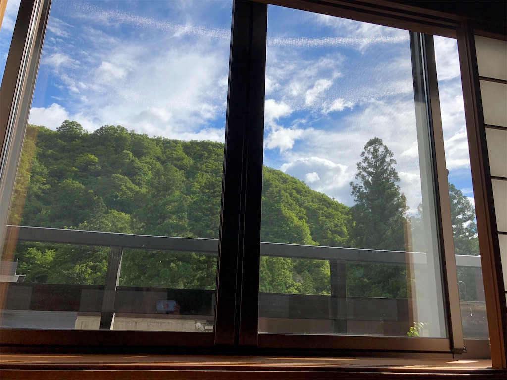 f:id:simplelife0017:20181120180400j:image f:id:simplelife0017:20181120180400j:image