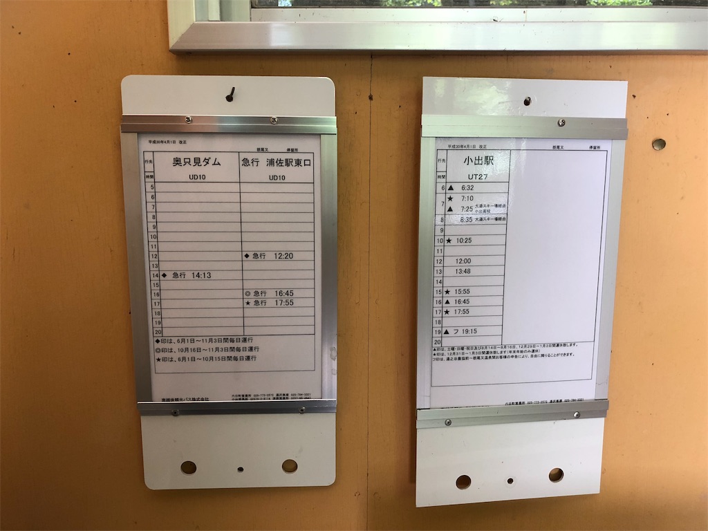 f:id:simplelife0017:20181121213915j:image f:id:simplelife0017:20181121213915j:image