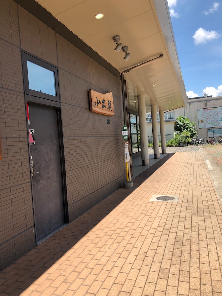 f:id:simplelife0017:20181121213929j:image f:id:simplelife0017:20181121213929j:image
