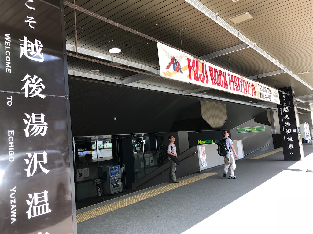 f:id:simplelife0017:20181121213945j:image f:id:simplelife0017:20181121213945j:image
