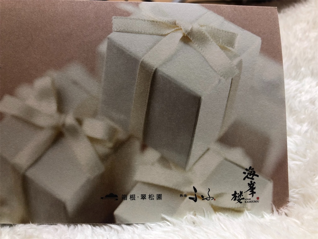 f:id:simplelife0017:20181124124208j:image f:id:simplelife0017:20181124124208j:image