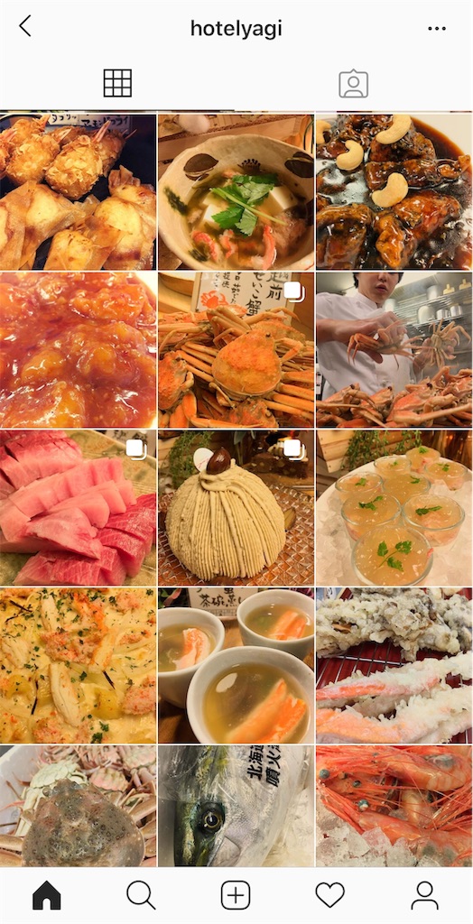 f:id:simplelife0017:20191116220626j:image f:id:simplelife0017:20191116220626j:image