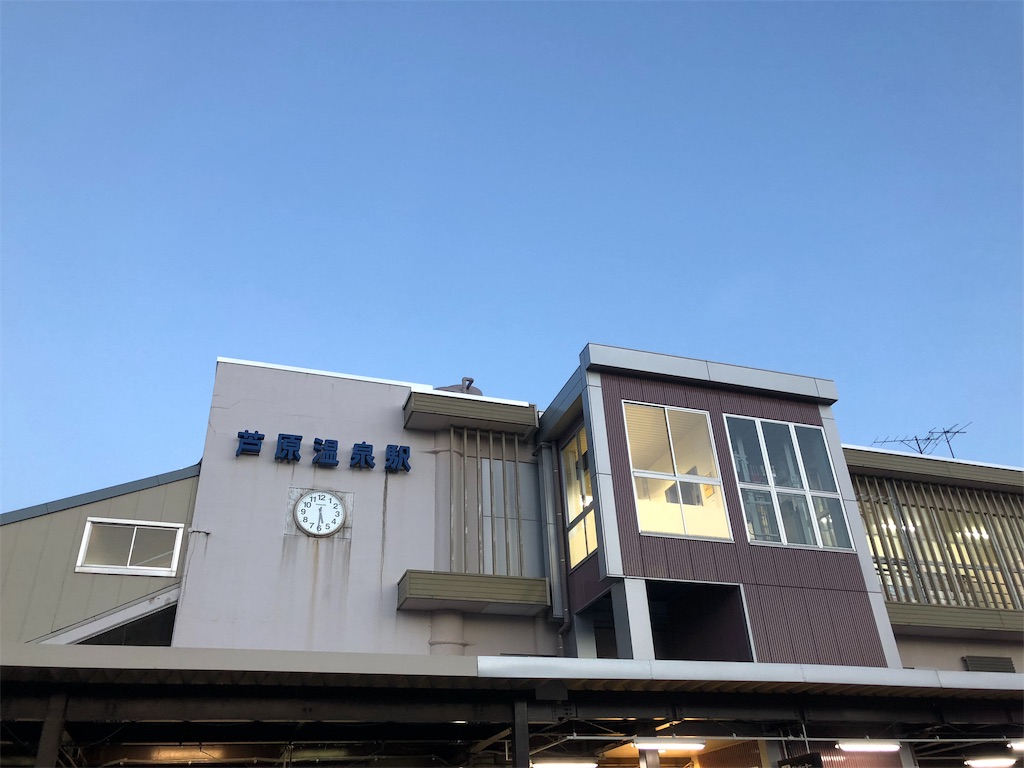 f:id:simplelife0017:20191116221827j:image f:id:simplelife0017:20191116221827j:image