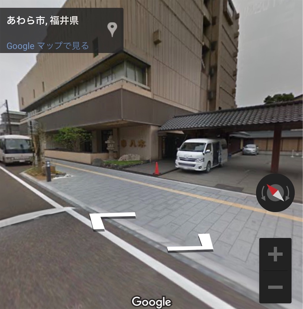f:id:simplelife0017:20191116222019j:image f:id:simplelife0017:20191116222019j:image