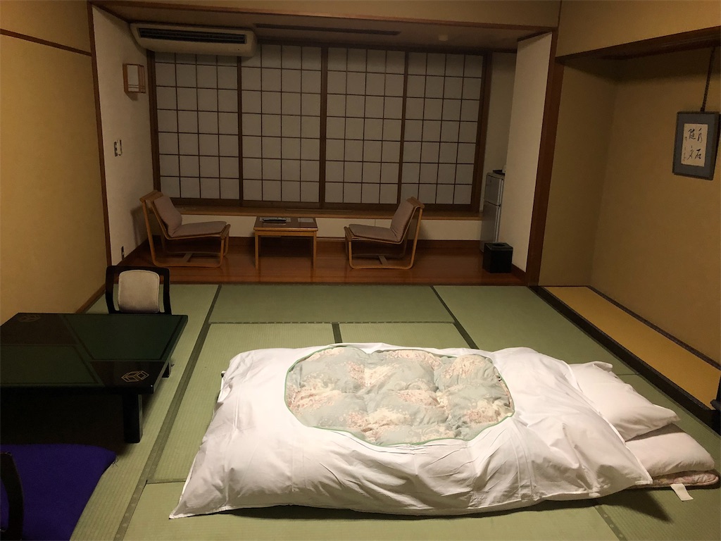 f:id:simplelife0017:20191116222247j:image f:id:simplelife0017:20191116222247j:image