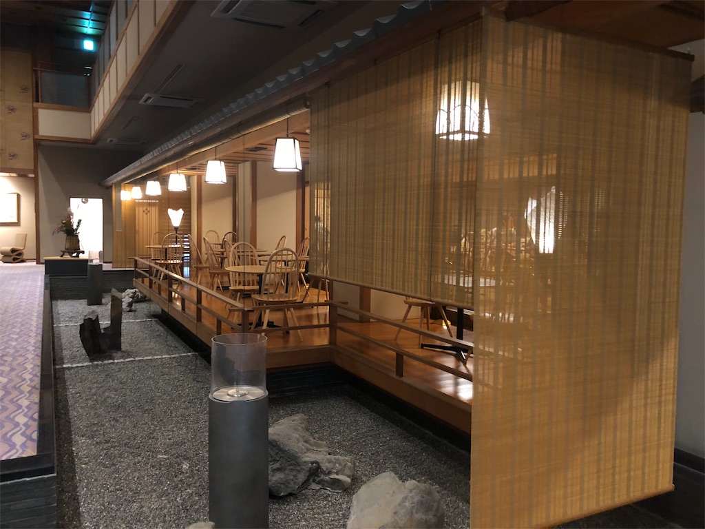 f:id:simplelife0017:20191116223008j:image f:id:simplelife0017:20191116223008j:image