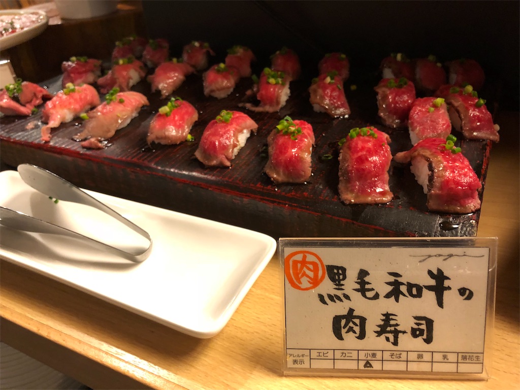 f:id:simplelife0017:20191116223444j:image f:id:simplelife0017:20191116223444j:image