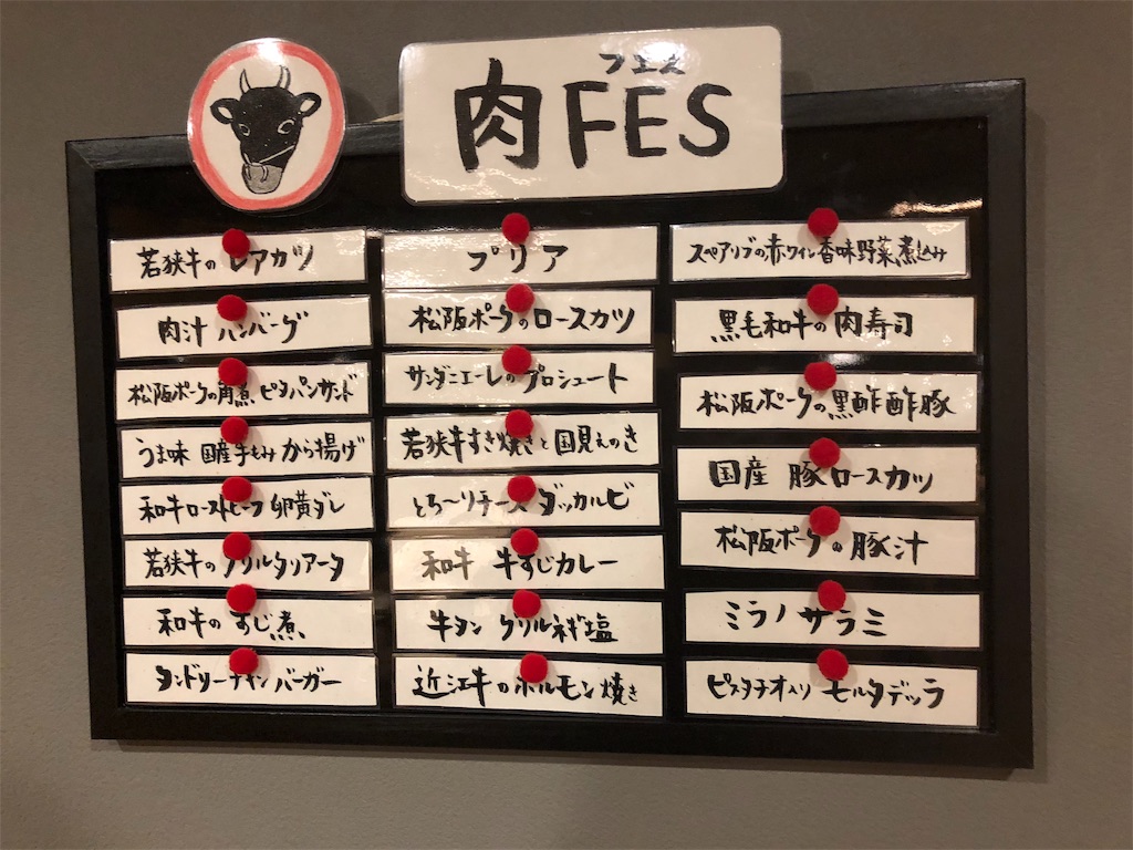 f:id:simplelife0017:20191116223521j:image f:id:simplelife0017:20191116223521j:image