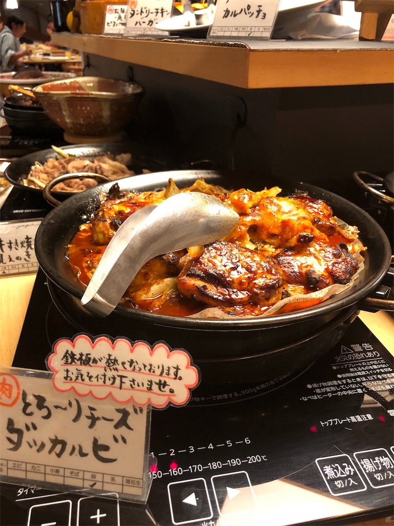 f:id:simplelife0017:20191116224415j:image f:id:simplelife0017:20191116224415j:image