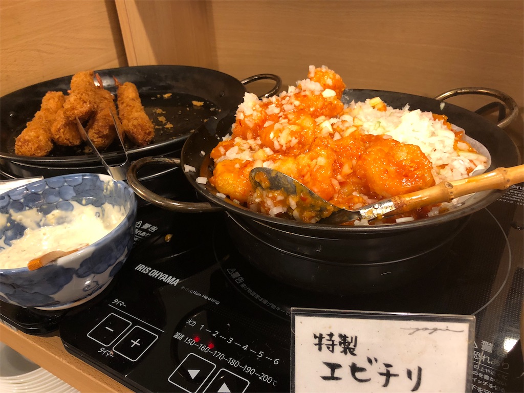 f:id:simplelife0017:20191116224424j:image f:id:simplelife0017:20191116224424j:image