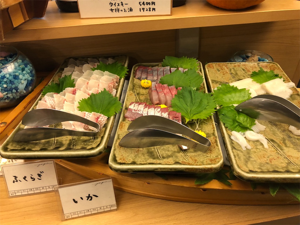 f:id:simplelife0017:20191116225233j:image f:id:simplelife0017:20191116225233j:image