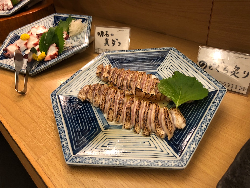 f:id:simplelife0017:20191116225238j:image f:id:simplelife0017:20191116225238j:image