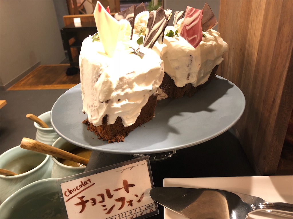 f:id:simplelife0017:20191116230353j:image f:id:simplelife0017:20191116230353j:image