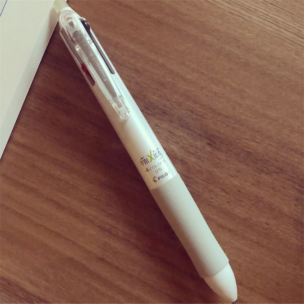 f:id:simplelife365:20180809223438j:image