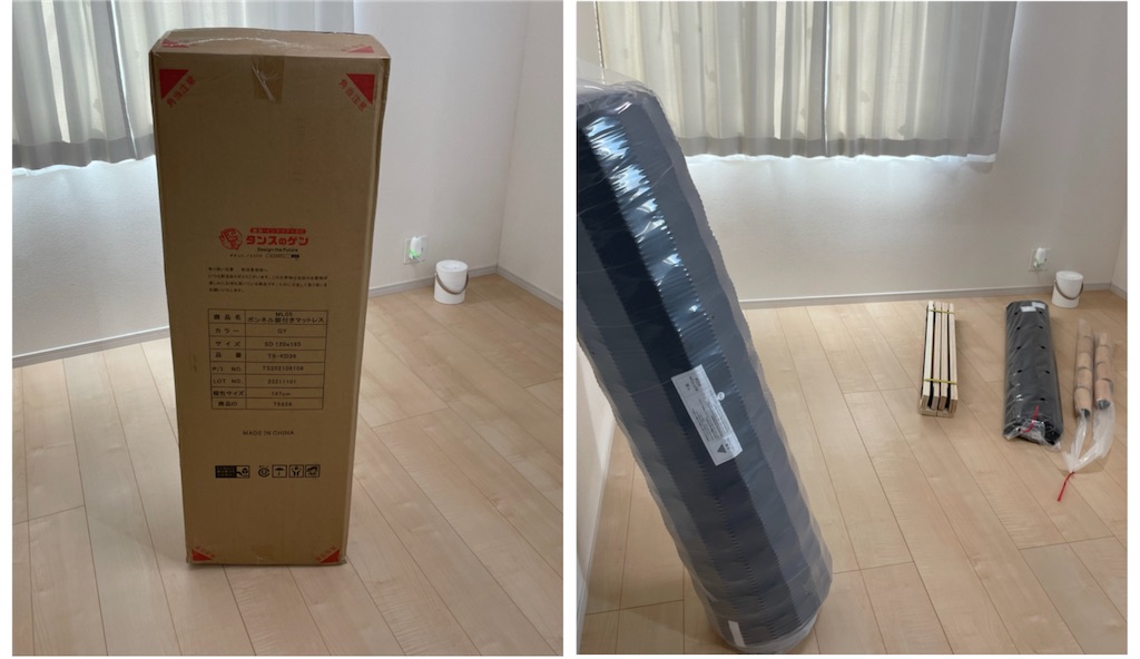 タンスのゲン」で脚付きマットレスを購入してみた！ - maiのおうちblog 