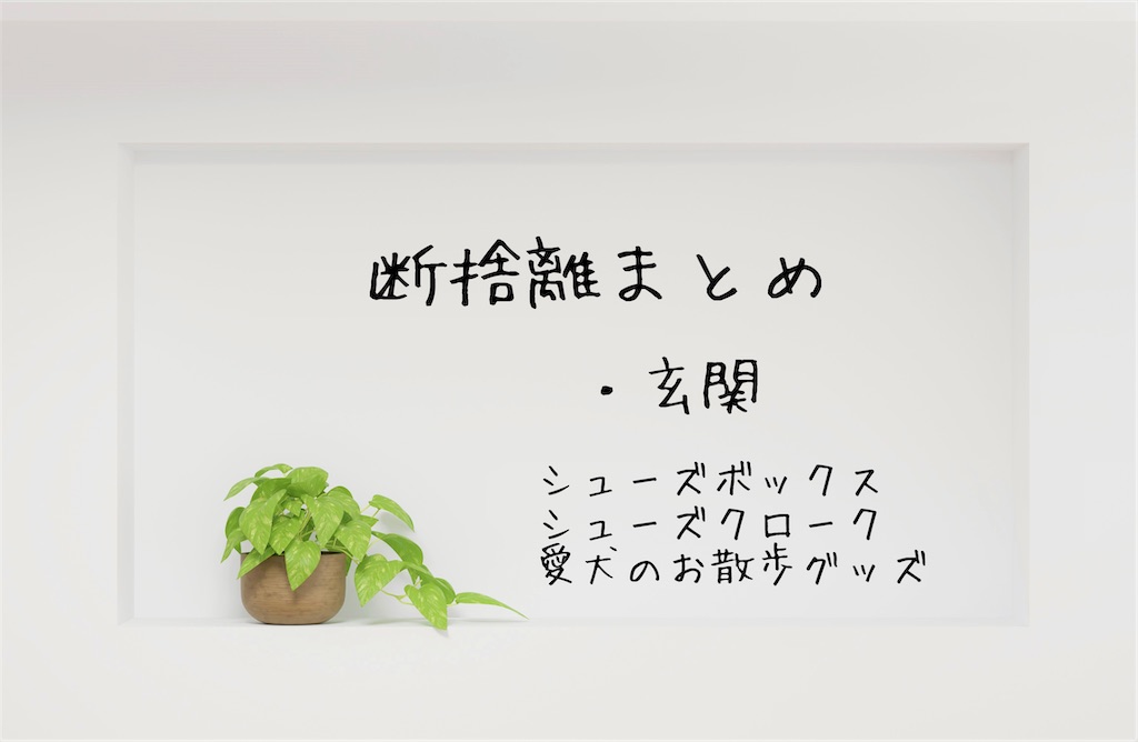 f:id:simplelife_33:20220714092443j:image f:id:simplelife_33:20220714092443j:image