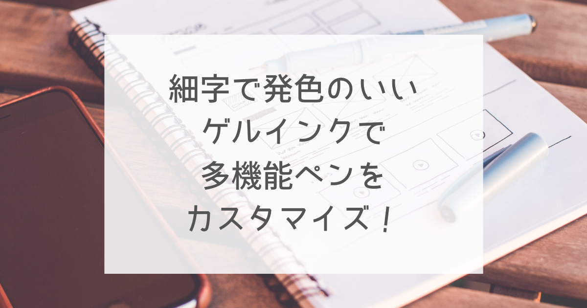 f:id:simplelifenavigation:20210314154927p:plain
