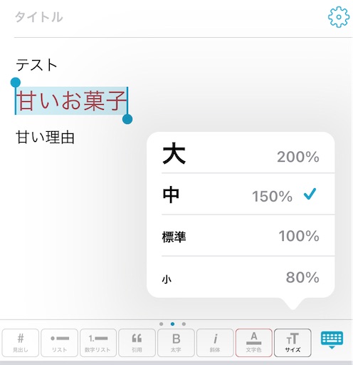 f:id:simplelifenavigation:20210327022017j:image f:id:simplelifenavigation:20210327022017j:image