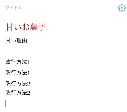 f:id:simplelifenavigation:20210327022025j:image f:id:simplelifenavigation:20210327022025j:image